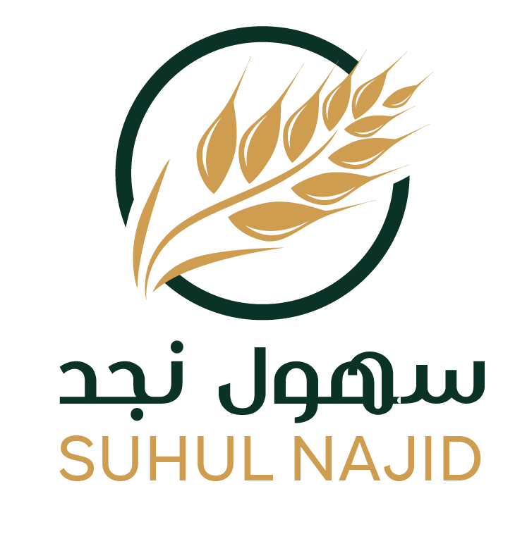 Suhul Najid